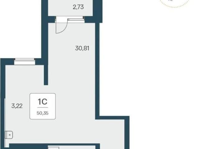 Квартира продажа в Кропоткинский, городской округ Новосибирск