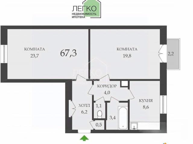 Квартира продажа в Новосибирск, Новосибирская область