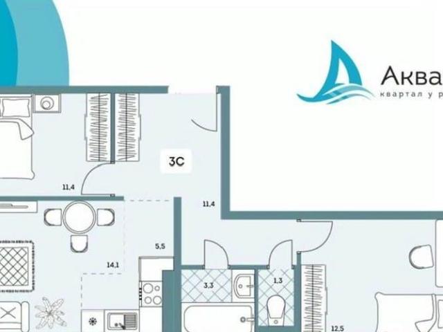 Квартира продажа в Новосибирская область