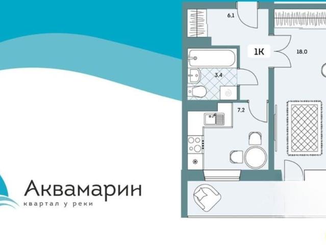Квартира продажа в Новосибирская область
