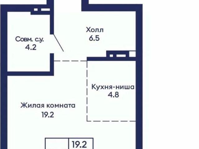Квартира продажа в Калининский район, городской округ Новосибирск