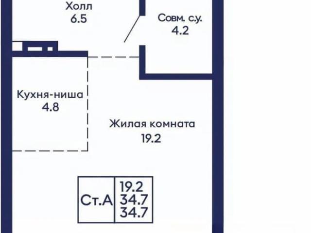Квартира продажа в Калининский район, городской округ Новосибирск