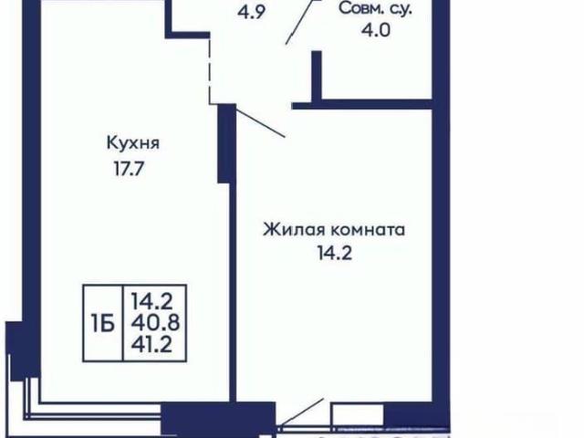 Квартира продажа в Новосибирская область