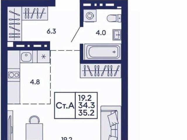 Квартира продажа в Новосибирская область