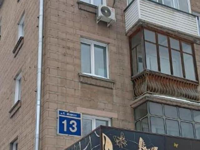 Квартира продажа в Новосибирская область