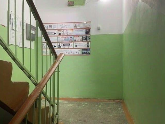 Квартира продажа в Новосибирская область