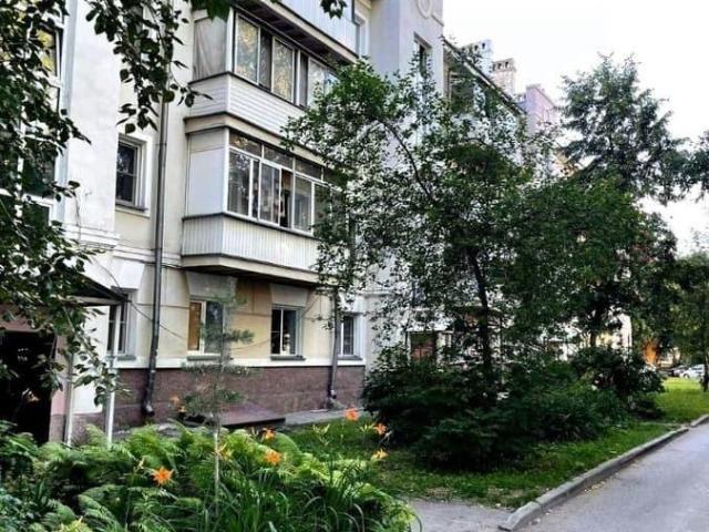 Квартира продажа в Новосибирская область