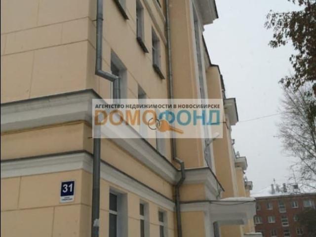 Квартира продажа в Железнодорожный район, Новосибирск