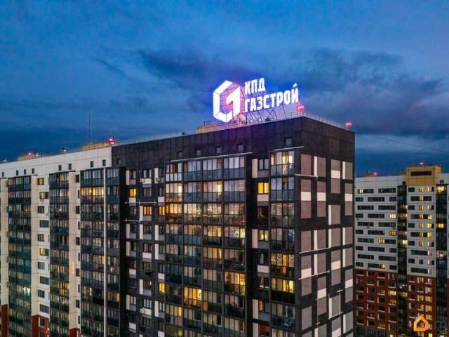 Квартира продажа в Ленинский район, городской округ Новосибирск