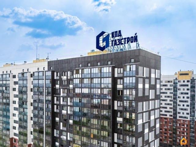 Квартира продажа в Новосибирская область