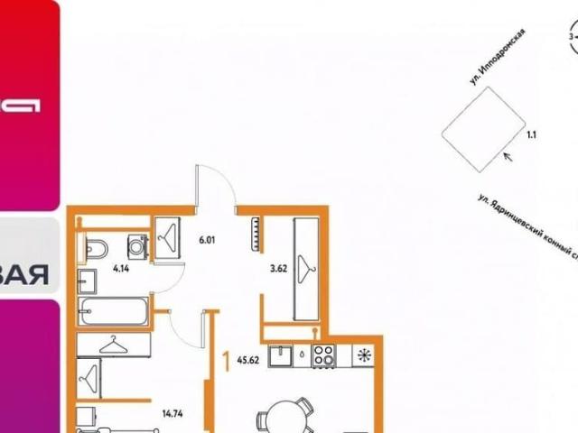 Квартира продажа в Шевченковский, Новосибирская область