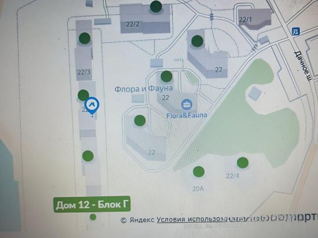 Квартира продажа в Новосибирская область