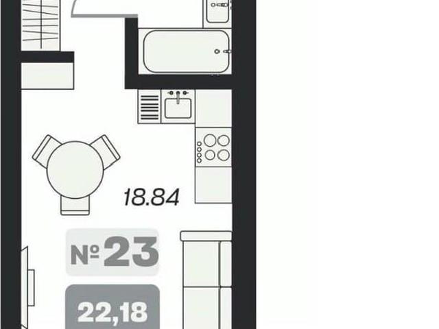 Квартира продажа в Новосибирская область