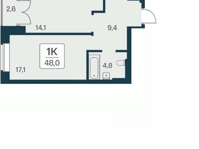 Квартира продажа в Новосибирская область