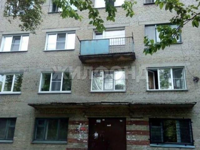 Квартира продажа в Новосибирская область