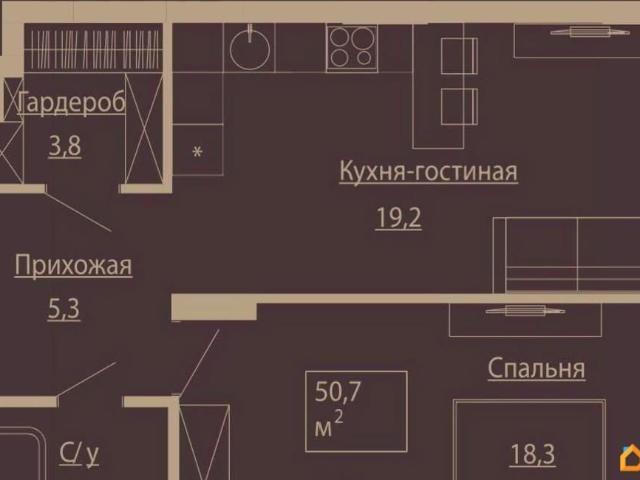 Квартира продажа в Новосибирск, Новосибирская область
