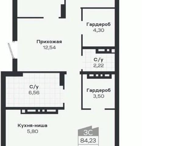Квартира продажа в Новосибирская область