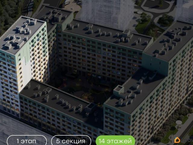 Квартира продажа в Новосибирск, Новосибирская область