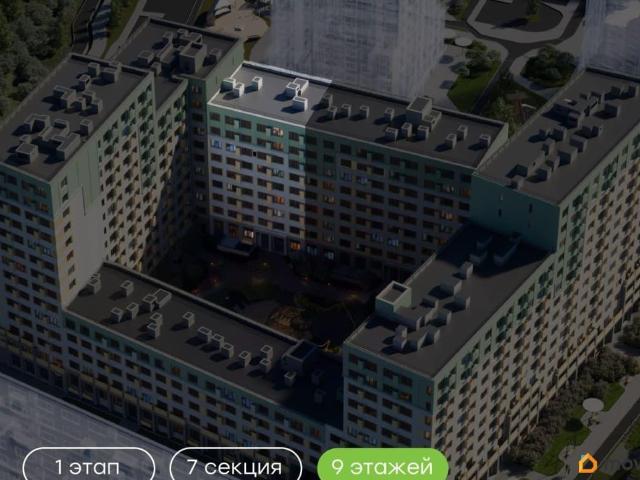 Квартира продажа в Новосибирск, Новосибирская область