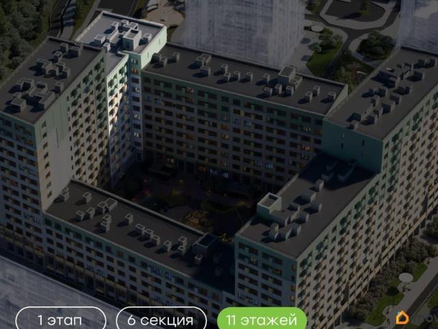 Квартира продажа в Новосибирск, Новосибирская область