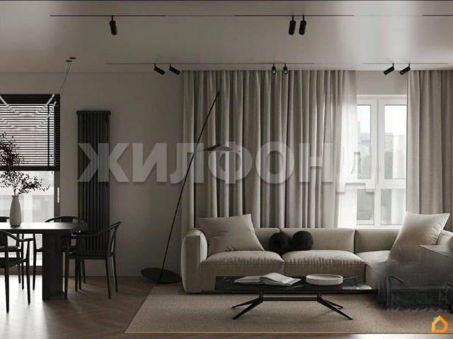 Квартира продажа в Новосибирская область