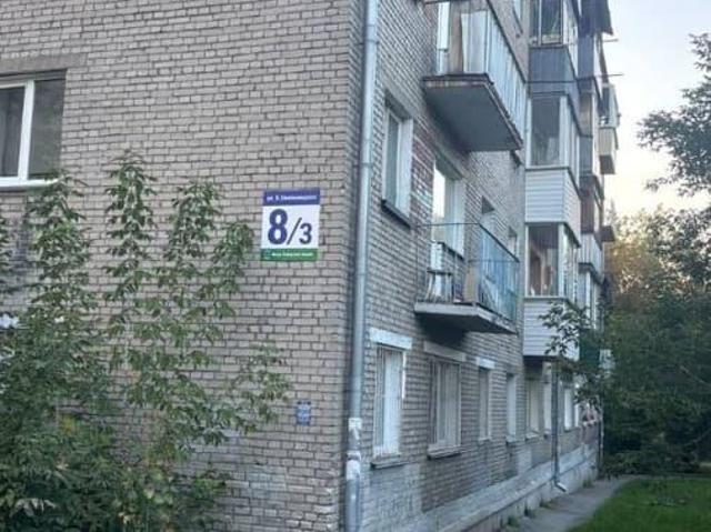 Квартира продажа в Новосибирская область