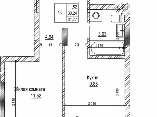 Квартира продажа в Железнодорожный район, Новосибирск