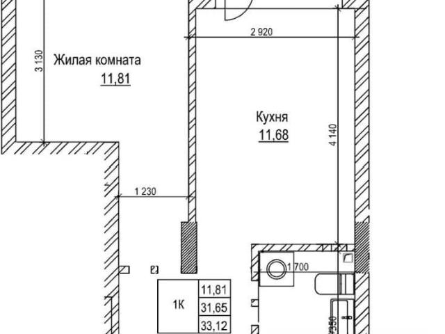 Квартира продажа в Железнодорожный район, Новосибирск