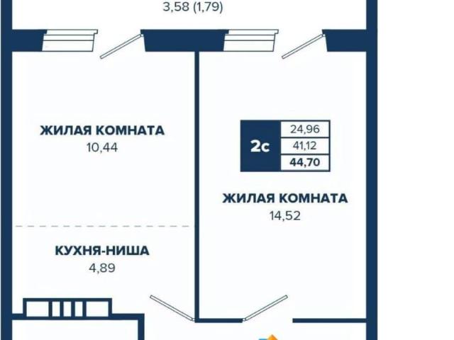 Квартира продажа в Новосибирская область