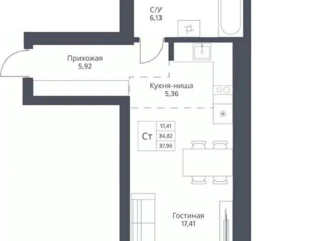 Квартира продажа в Ботанический, городской округ Новосибирск