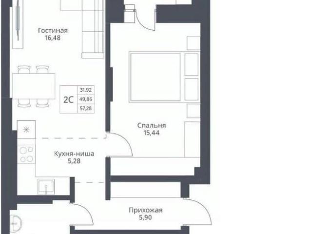 Квартира продажа в Новосибирская область