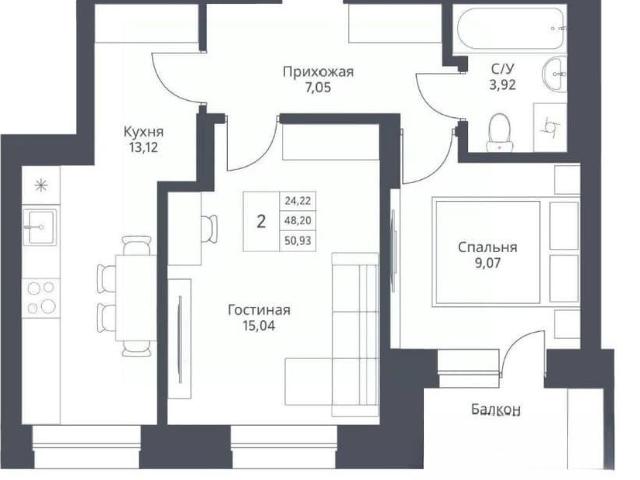 Квартира продажа в Новосибирская область