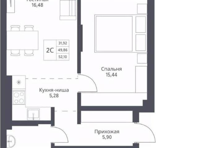 Квартира продажа в Новосибирская область