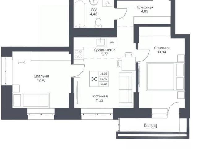 Квартира продажа в Новосибирская область