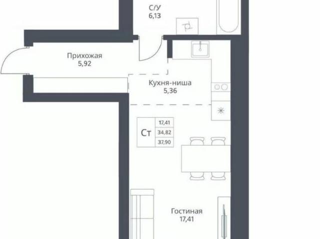 Квартира продажа в Новосибирская область