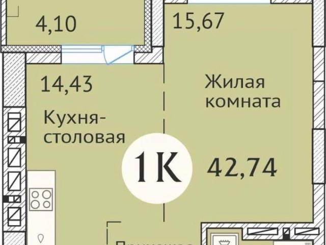 Квартира продажа в Линейный, Новосибирская область