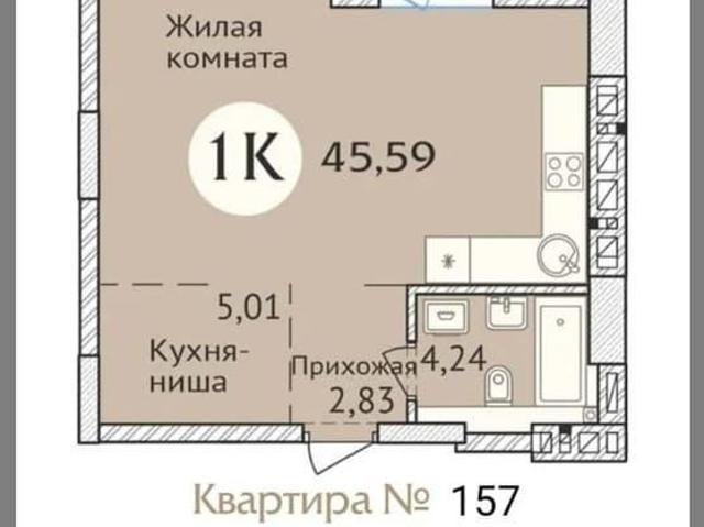 Квартира продажа в Линейный, Новосибирская область