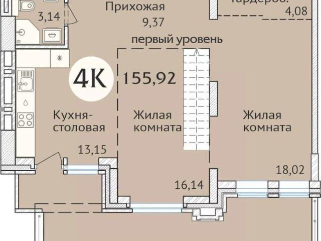 Квартира продажа в Линейный, Новосибирская область