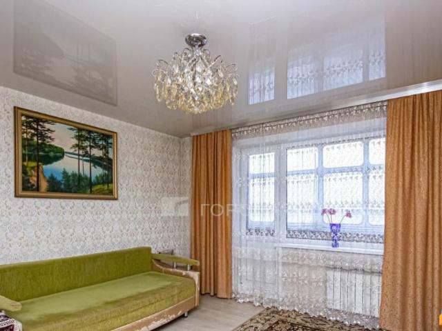 Квартира продажа в Новосибирск, Новосибирская область