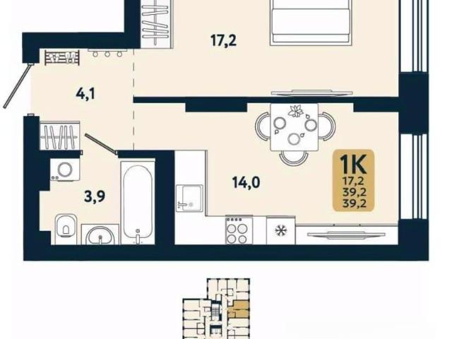 Квартира продажа в Новосибирская область