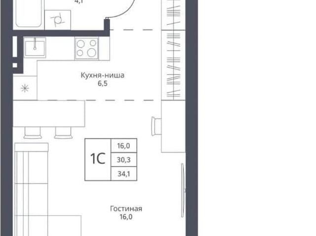 Квартира продажа в Новосибирская область