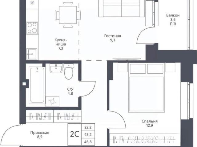 Квартира продажа в Новосибирская область