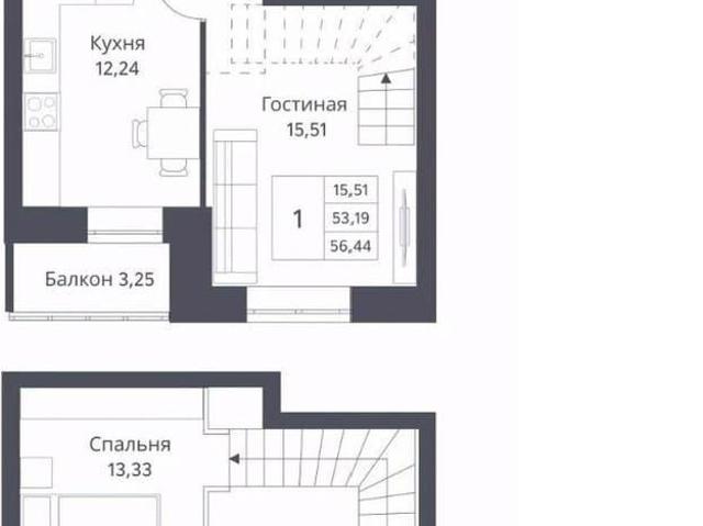 Квартира продажа в Новосибирская область