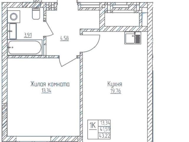 Квартира продажа в Железнодорожный район, Новосибирская область