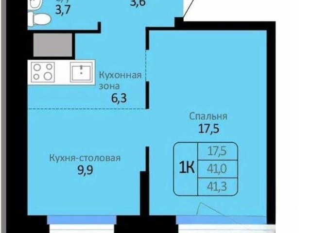 Квартира продажа в Новосибирская область