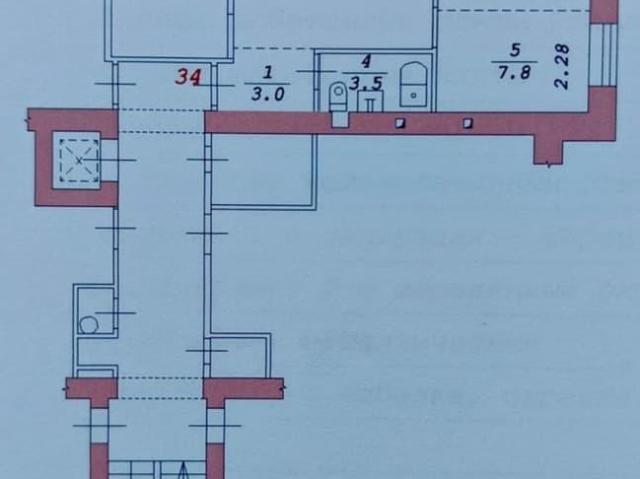 Квартира продажа в Новосибирск, Новосибирская область