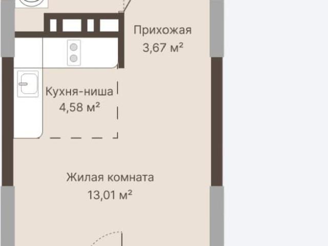 Квартира продажа в Октябрьский район, городской округ Новосибирск