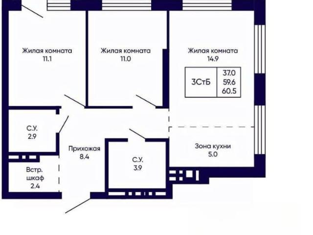 Квартира продажа в Новосибирская область