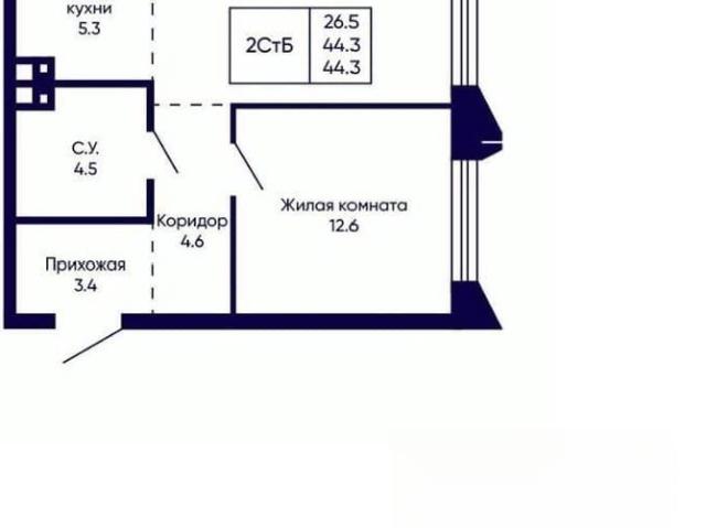 Квартира продажа в Новосибирская область