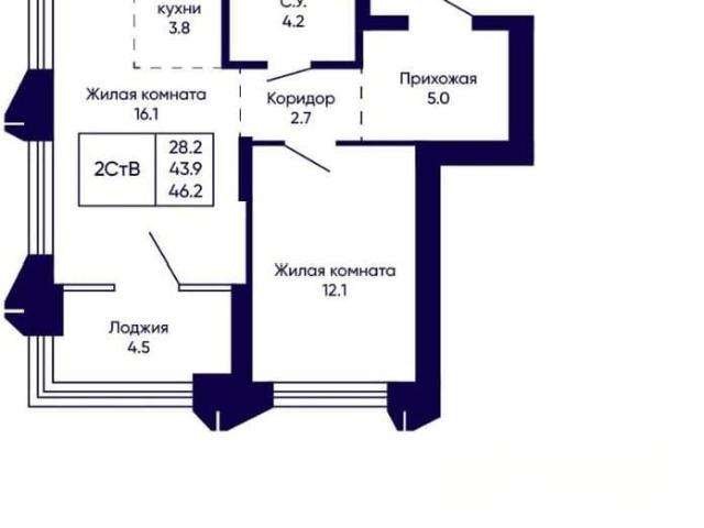 Квартира продажа в Октябрьский район, городской округ Новосибирск